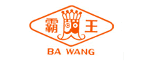 電子稱品牌(圖12) 電子稱品牌